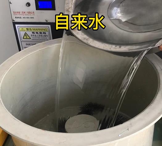 远安不锈钢箍抛光用水