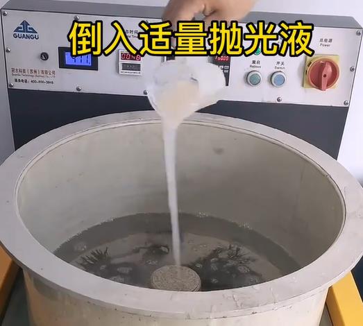 抛光液增加远安不锈钢机械配件金属光泽