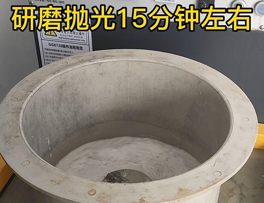 正在远安不锈钢螺母螺套去毛刺远安去氧化层