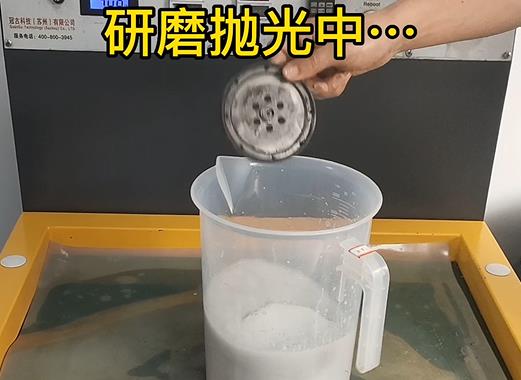 圆轮状远安铝件样品